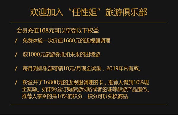 廣州奇點(diǎn)國(guó)際旅行社網(wǎng)站建設(shè)