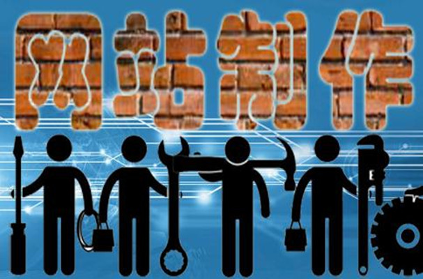 響應(yīng)式網(wǎng)站首頁有什么布局要點(diǎn)？