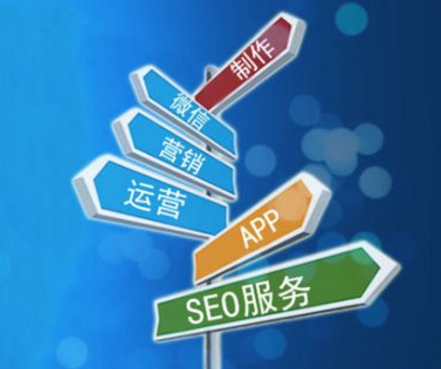 企業(yè)網(wǎng)站開發(fā)有哪些技巧
