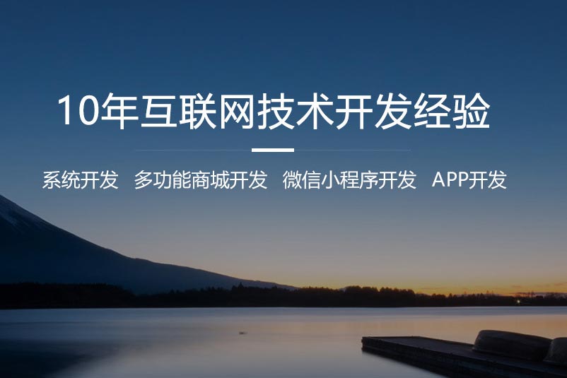 制作公司網(wǎng)站時(shí)你如何選擇網(wǎng)站類型？