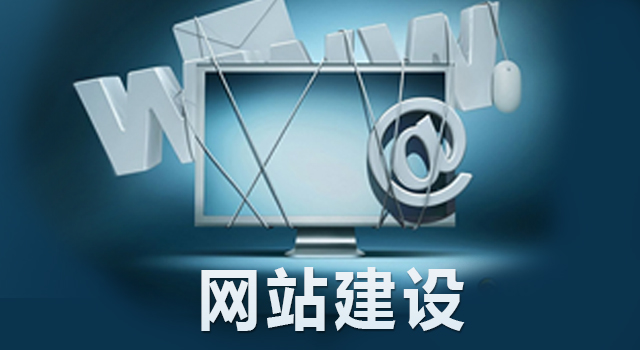 營銷型網(wǎng)站可以從哪些方面進(jìn)行更新