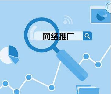 企業(yè)網(wǎng)站建設(shè)需要注意的幾個關(guān)鍵點
