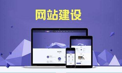 如何做好一名網(wǎng)站設(shè)計(jì)師呢？
