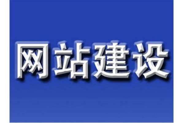 域名贖回規(guī)則