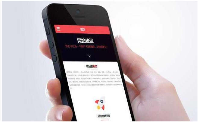 移動(dòng)端網(wǎng)站優(yōu)化需要注意的問題有哪些？