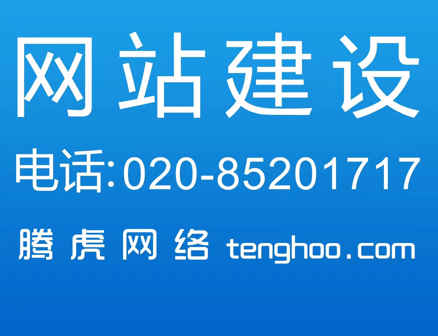 公司建站后應(yīng)該怎么樣進(jìn)行文章發(fā)布？