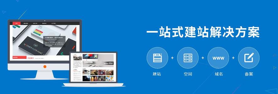 企業(yè)進行品牌網(wǎng)站建設(shè)的目的有哪些？