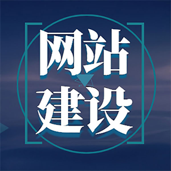 一個(gè)網(wǎng)站中有多少種類型的導(dǎo)航？